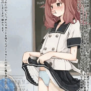 探偵さん　夏服ver