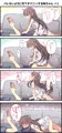 バレないように兄でオナニーする妹ちゃん１