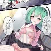 【告知】モーニングコールで押し倒されちゃうリグル・ナイトバグちゃんをば