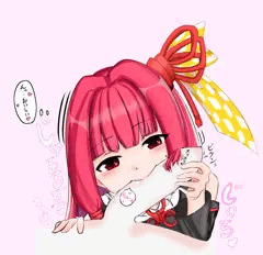 茜ちゃんのおくち