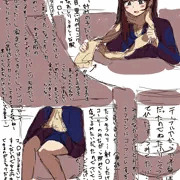 女子高生のスカートをめくってしまいました...