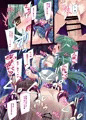 博麗ブリーダー～風祝～