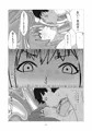 生意気な魔法少女はエロガキの精液便所