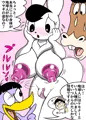 ボッコ隊長