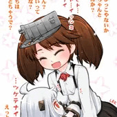 ノーブラの日
