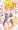 最近かいた東方ふたなり絵まとめ