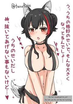 ミオしゃ