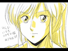感謝のラクガキ No2