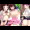 田舎の女子○学生に脱いでもらおう!