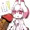 クリオネちゃん