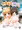 ケモミミ温泉へようこそ！Ｖer1.1