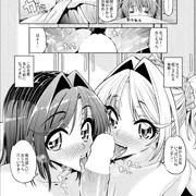 「宣伝」2016/11/30ペンギンクラブ1月号