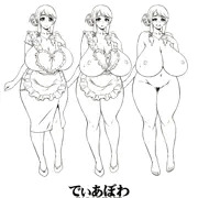2016 賀正 KI-SofTWarE