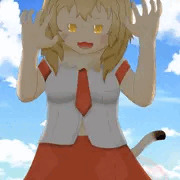 巨大ライオン脱走