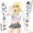 アメスク妖精さん