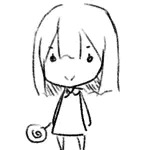 し子
