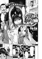 COMIC X-EROS ＃58