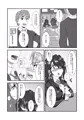 東京魔法学園≪魔の復讐劇・前章≫　メカクレ巨乳娘の受難
