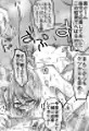 複数×メガネ人妻