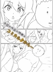 新作情報20.12.31と今年度の謝辞