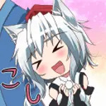 ギンザケ