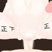 「自主制作AV file06」
