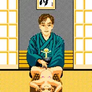 つみです