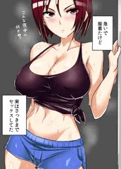 直前までセックスしてた