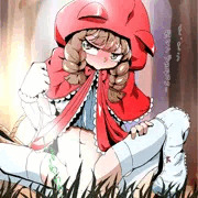 がまんできない