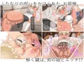 褐色エルフ男の娘なCG集
