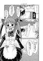 【歌姫庭園新刊】晶葉の一日助手交代権
