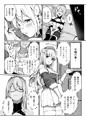 DAREKANO FLETCHER 4