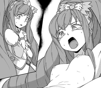 エース