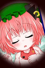 おひるね　ちぇんちゃん