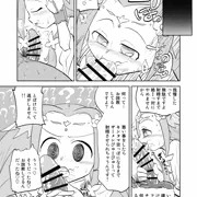 アンソロ同人誌に漫画を描いたよ