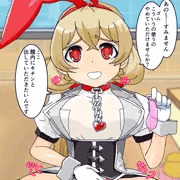 ジャックポット・ストライク