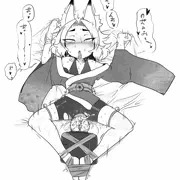 （ ＾ω＾）おっおっ
