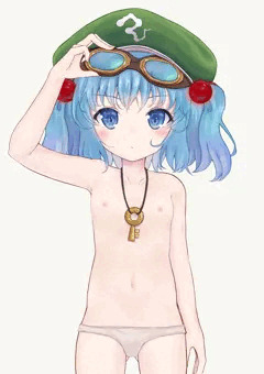 に
