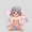 じゅぷじゅぷ