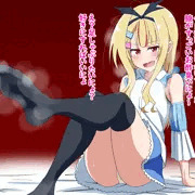 お題箱の