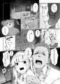 DAREKANO FLETCHER 4