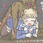 イングリッド　ゾンビ姦