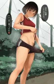 これ見よがしにパタパタする陸上部女子