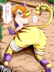 敗北したリンプーちゃんのお尻をいただく【2コマ】