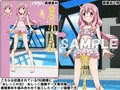 牡丹桜 画像の元 -異世界鬼神姫巫女編-