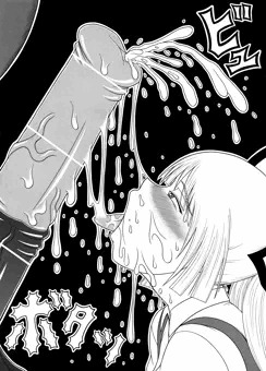 もこたん馬姦