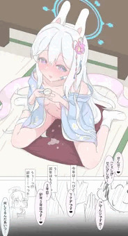 あけましておめでとうございます