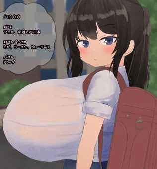 Pカップの女の子