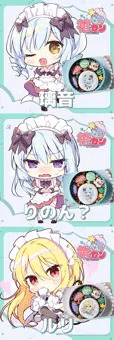 うちの子×クッキー缶コラボ！