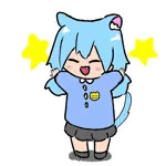 橋狐